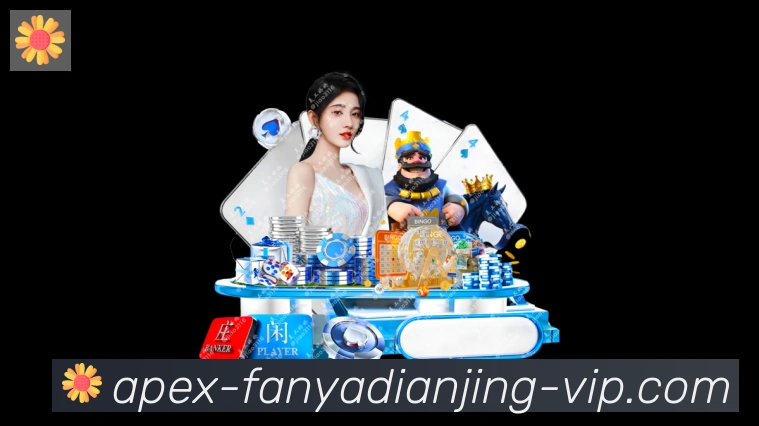 泛亚电竞全站App